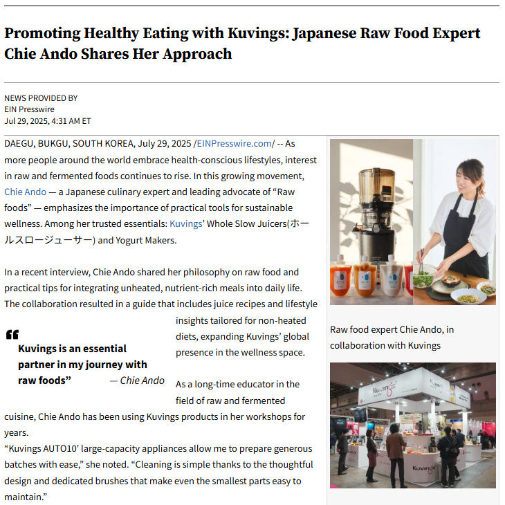 【アメリカメディア掲載】Kuvings と ローフード専門家 安藤千英さんの取り組みが取り上げられました!