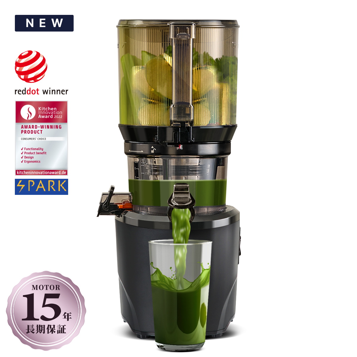 クビンススロージューサーAUTO10ブラック Amazon.co.jp: 【NEW】クビンス ハンズフリーホールスロージューサー