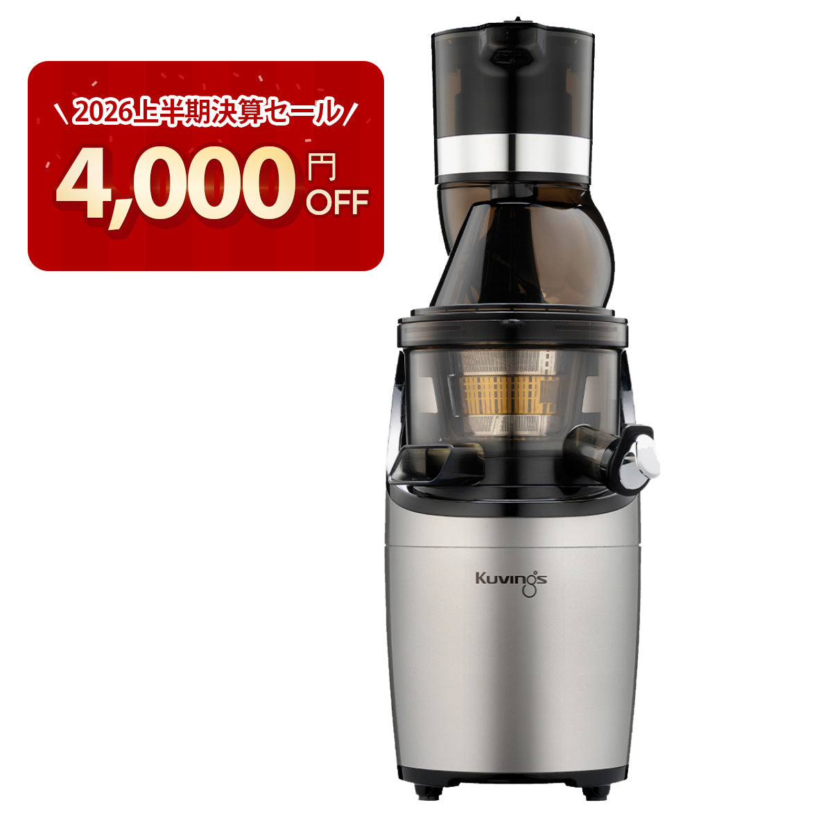 CS520SM