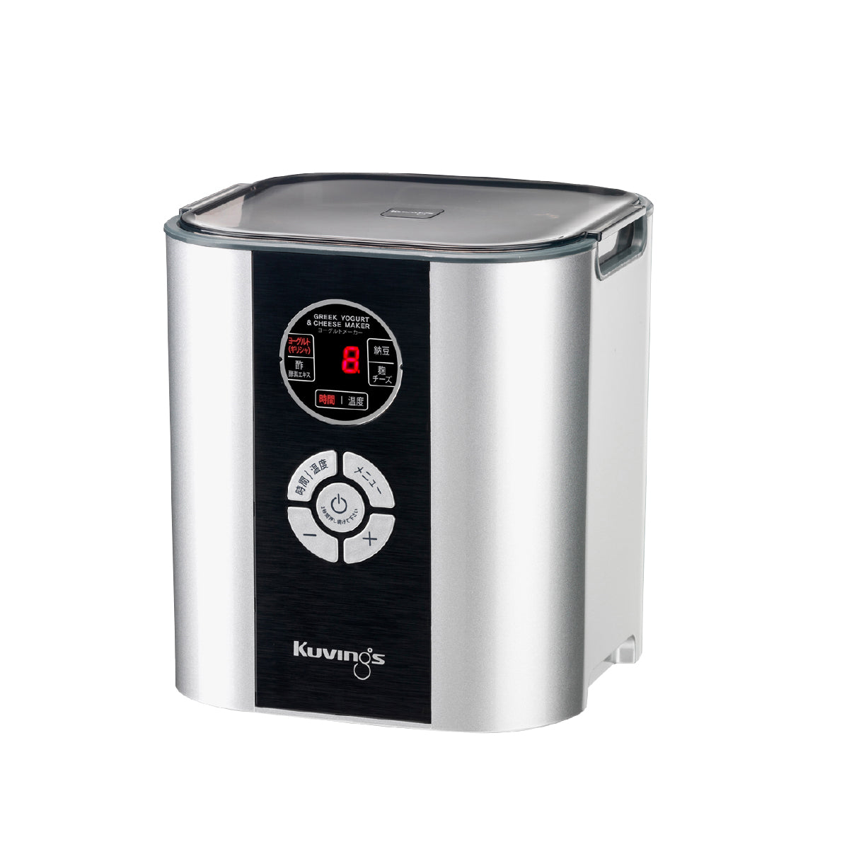 Yogurino ヨーグルトメーカー HANSICO KGY-713SM