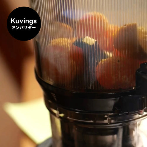【クビンスアンバサダー】2025年1月