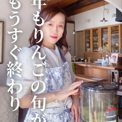 【クビンスアンバサダー】2025年3月