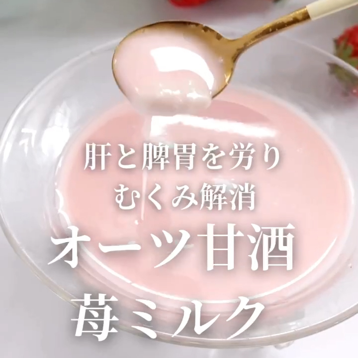 【クビンスアンバサダー】2025年4月
