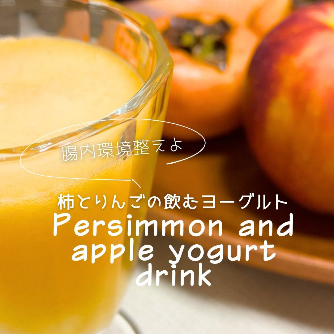 【クビンスアンバサダー】2025年10月