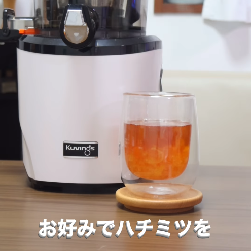 【クビンスアンバサダー】2025年11月