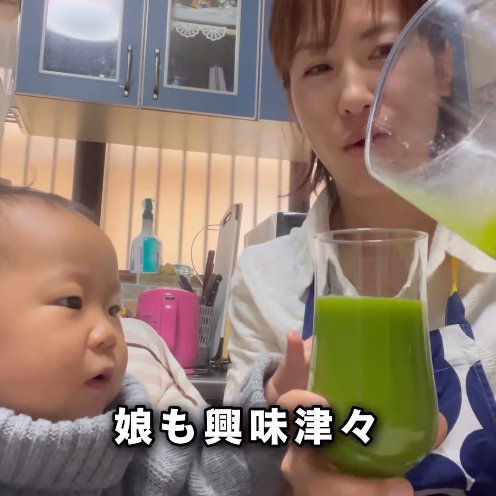 【クビンスアンバサダー】2025年11月