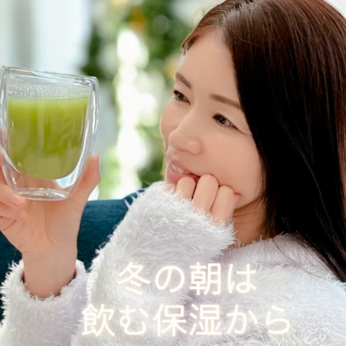 【クビンスアンバサダー】2025年11月