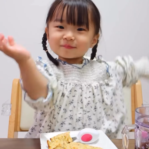 【クビンスアンバサダー】2025年11月