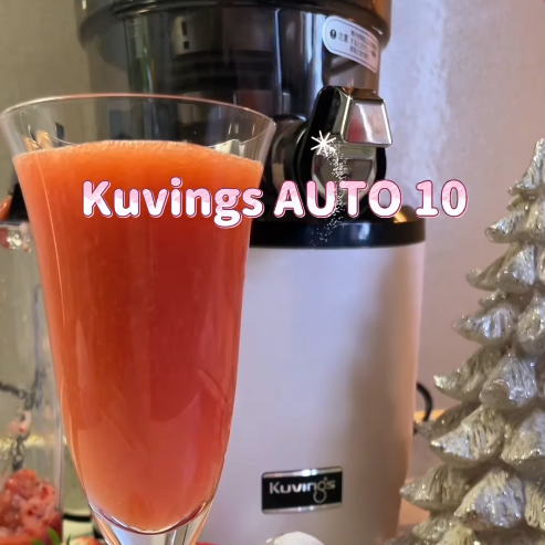 【クビンスアンバサダー】2025年12月