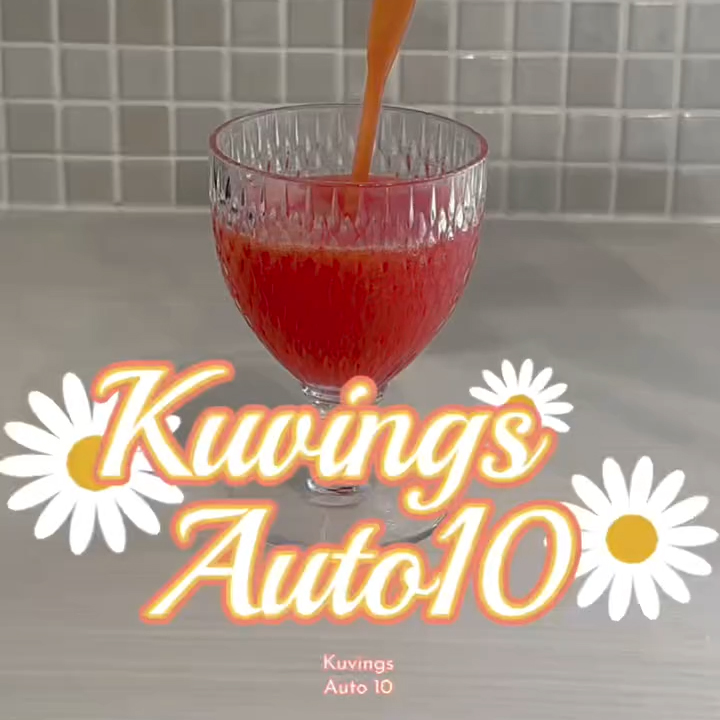【クビンスアンバサダー】2025年4月