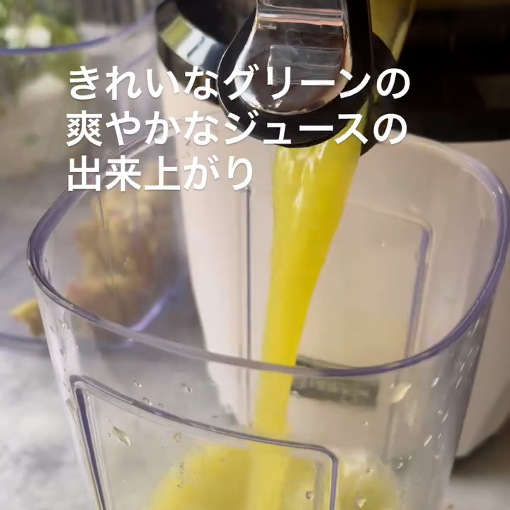 【クビンスアンバサダー】2025年4月