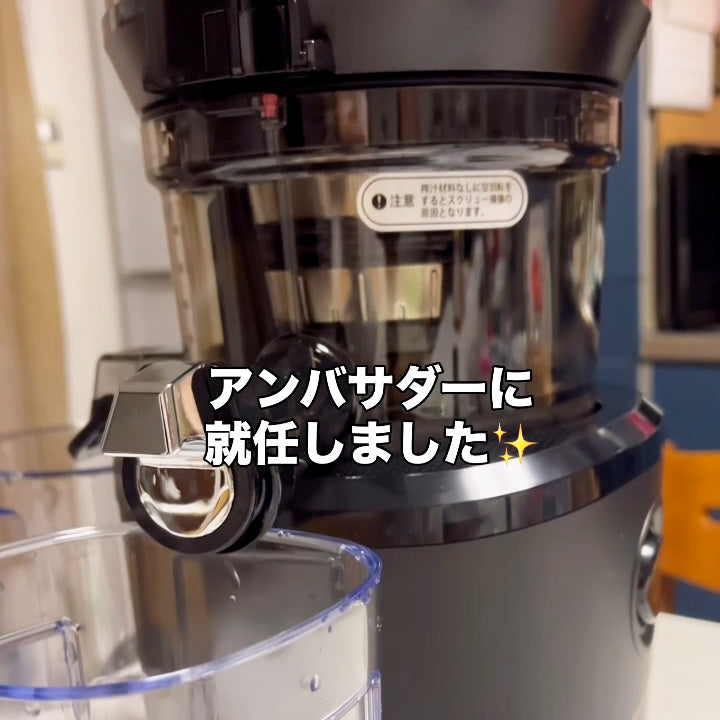 【クビンスアンバサダー】2025年7月