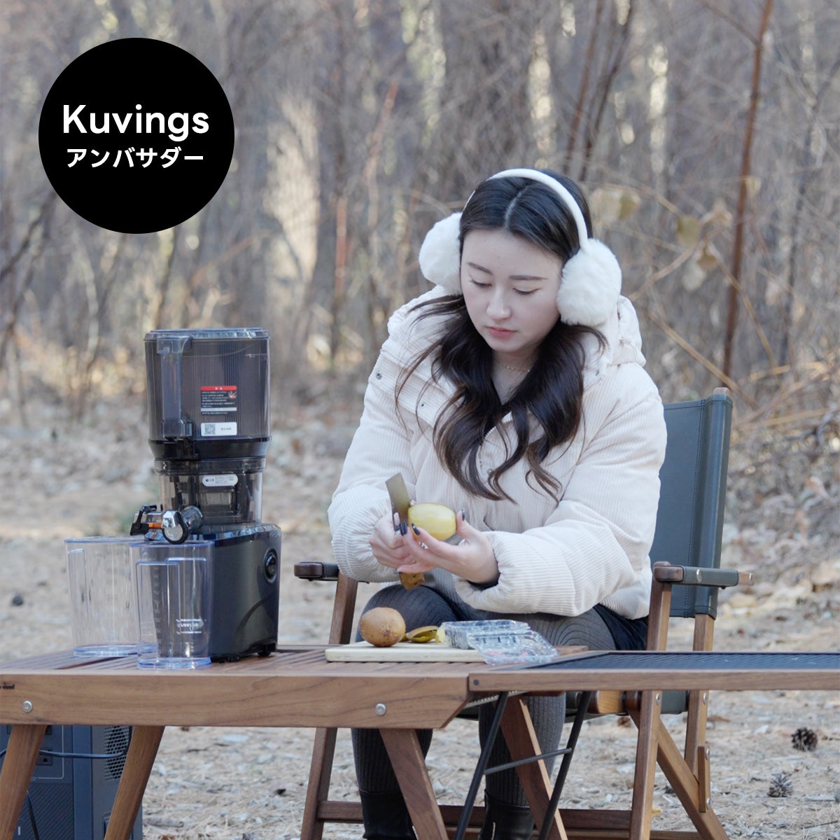 【クビンスアンバサダー】2025年2月