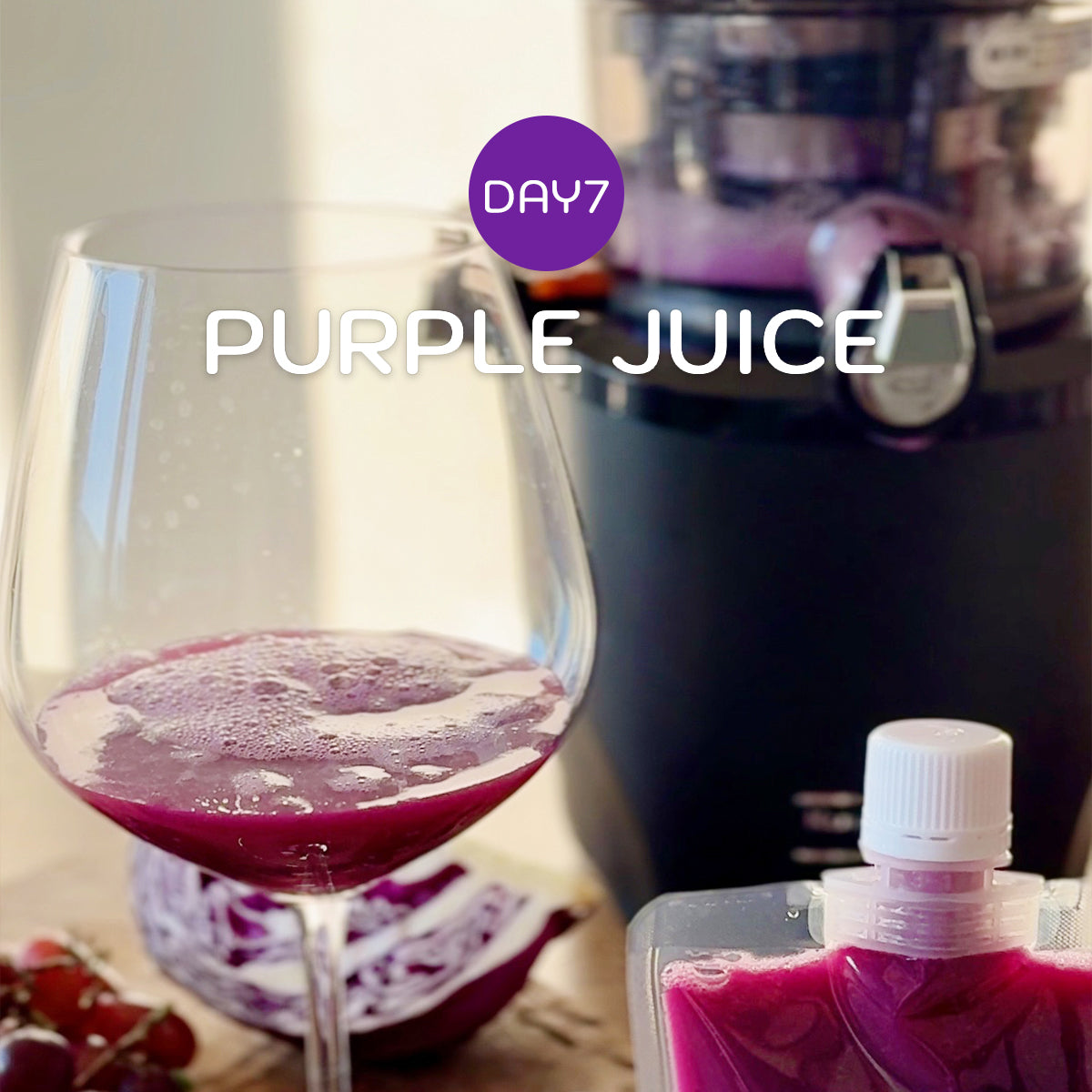 【Day7】Purple Juice「ユースフルバイオレット」 若々しさを取り戻す美しさの秘密