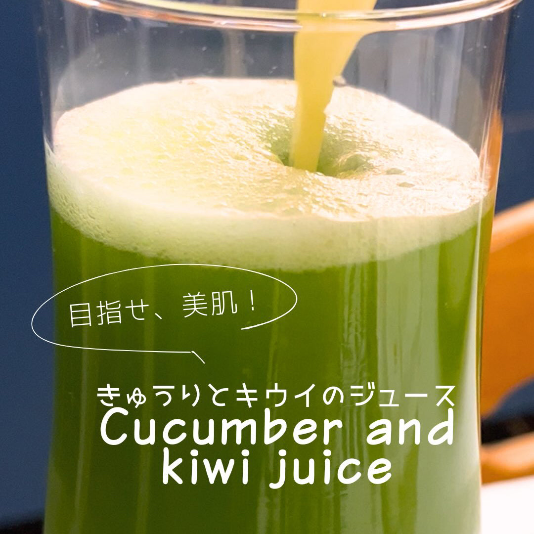 【クビンスアンバサダー】2025年8月