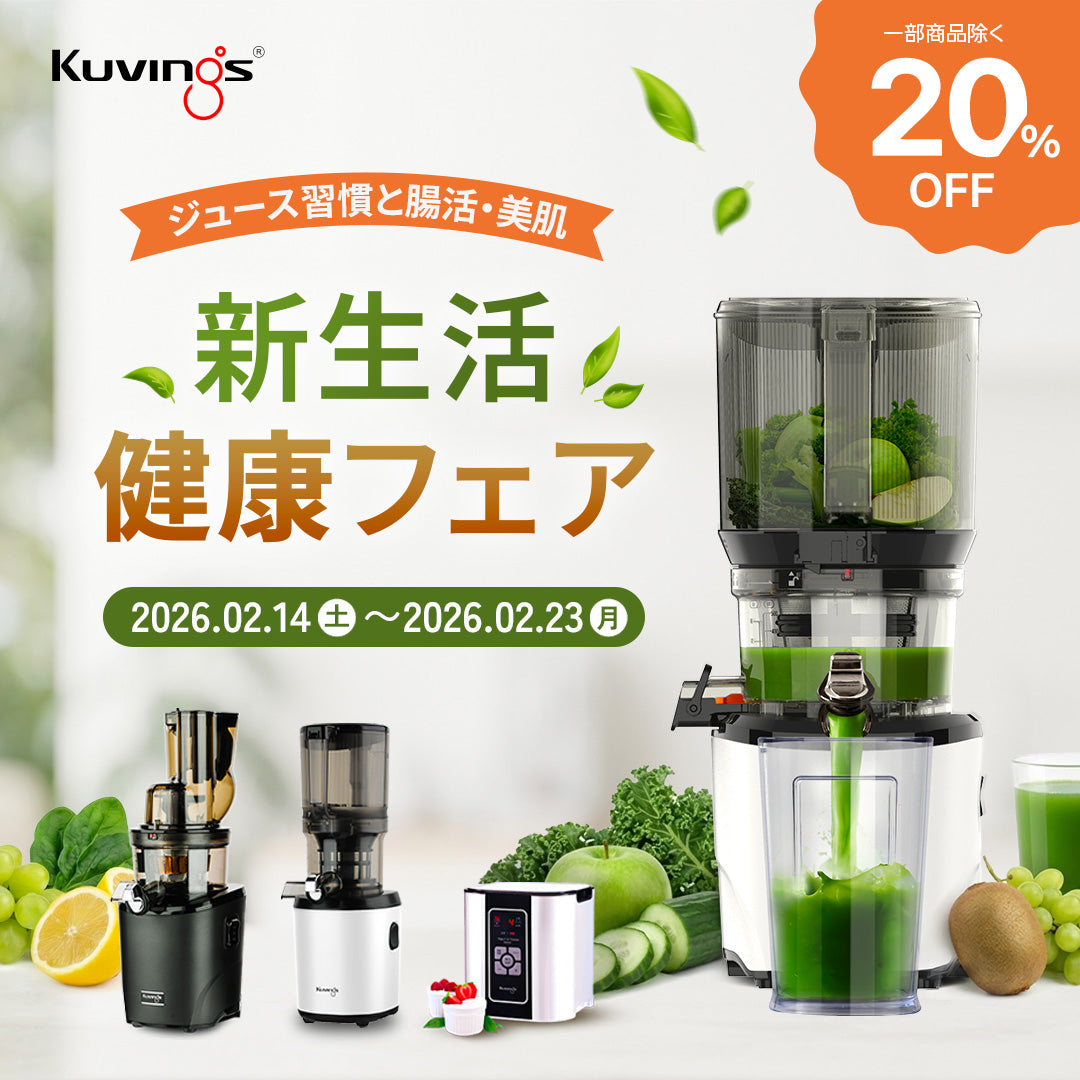 新生活健康フェア🪴