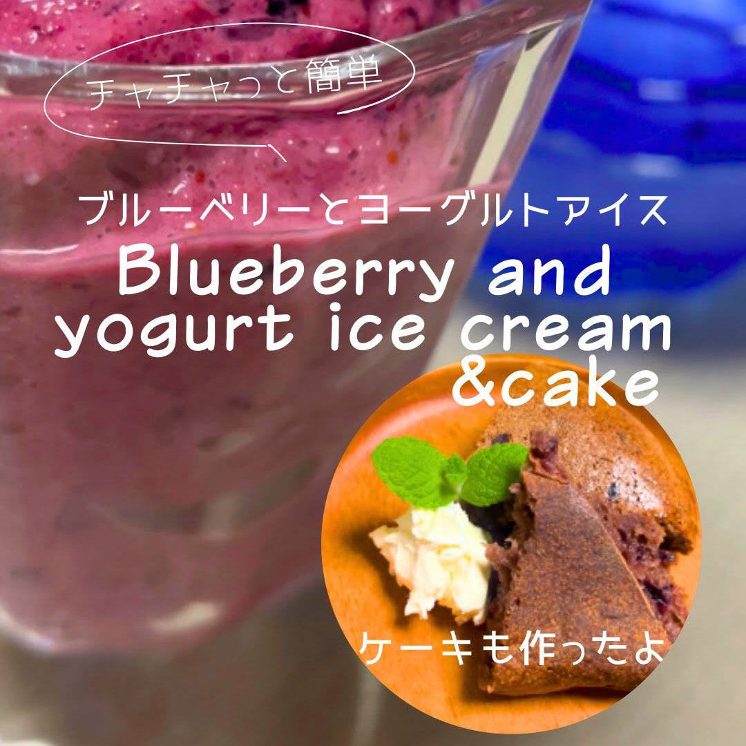 【クビンスアンバサダー】2025年10月