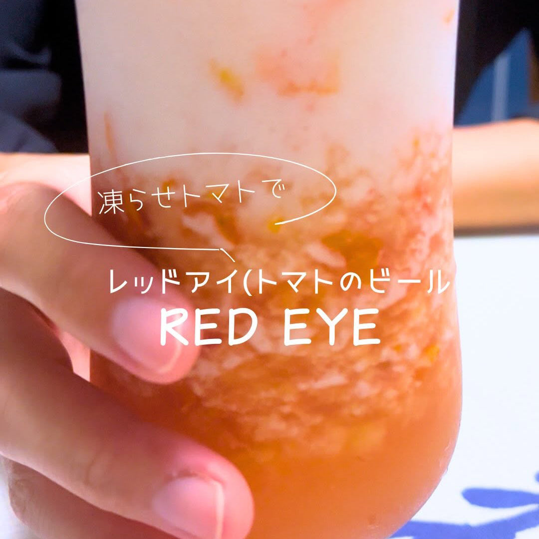 【クビンスアンバサダー】2025年10月