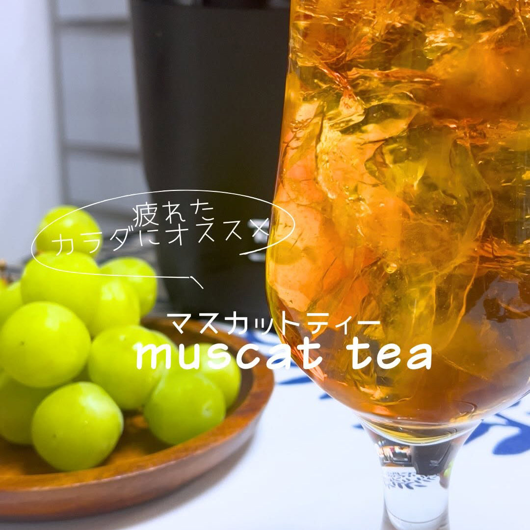 【クビンスアンバサダー】2025年9月