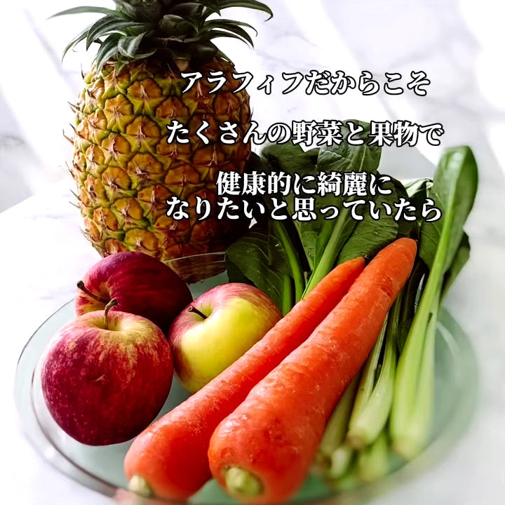 【クビンスアンバサダー】2025年8月