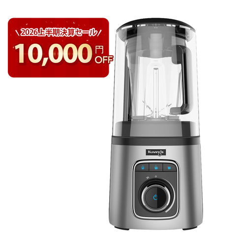 SV-600DS
