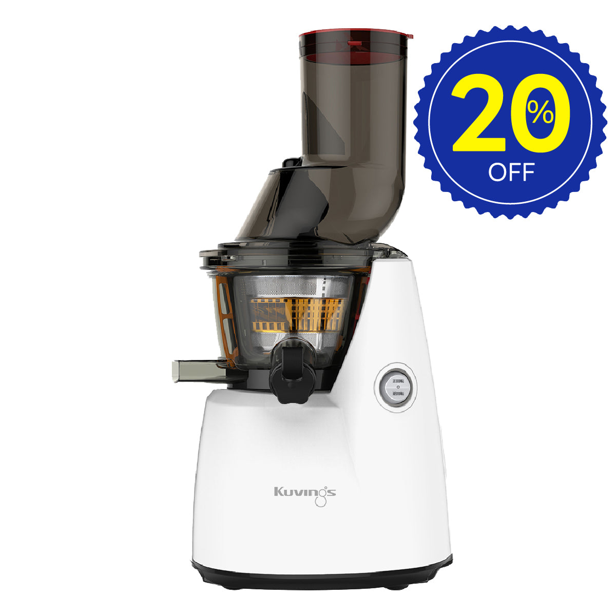 クンビスホールスロージューサー kuvings Kuvings 【20%OFF 夏セレクション】REVO830 クビンス ホール