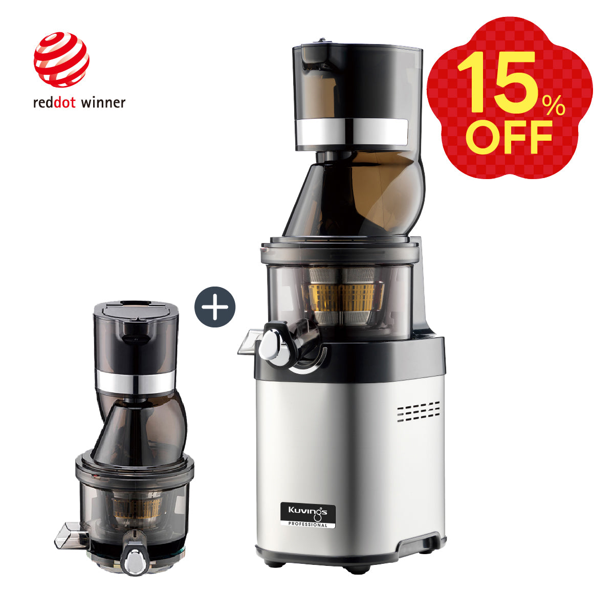 ホールスロー ジューサー