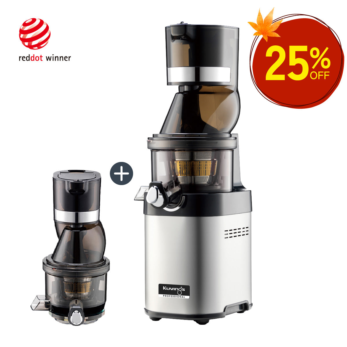 ホールスロー ジューサー