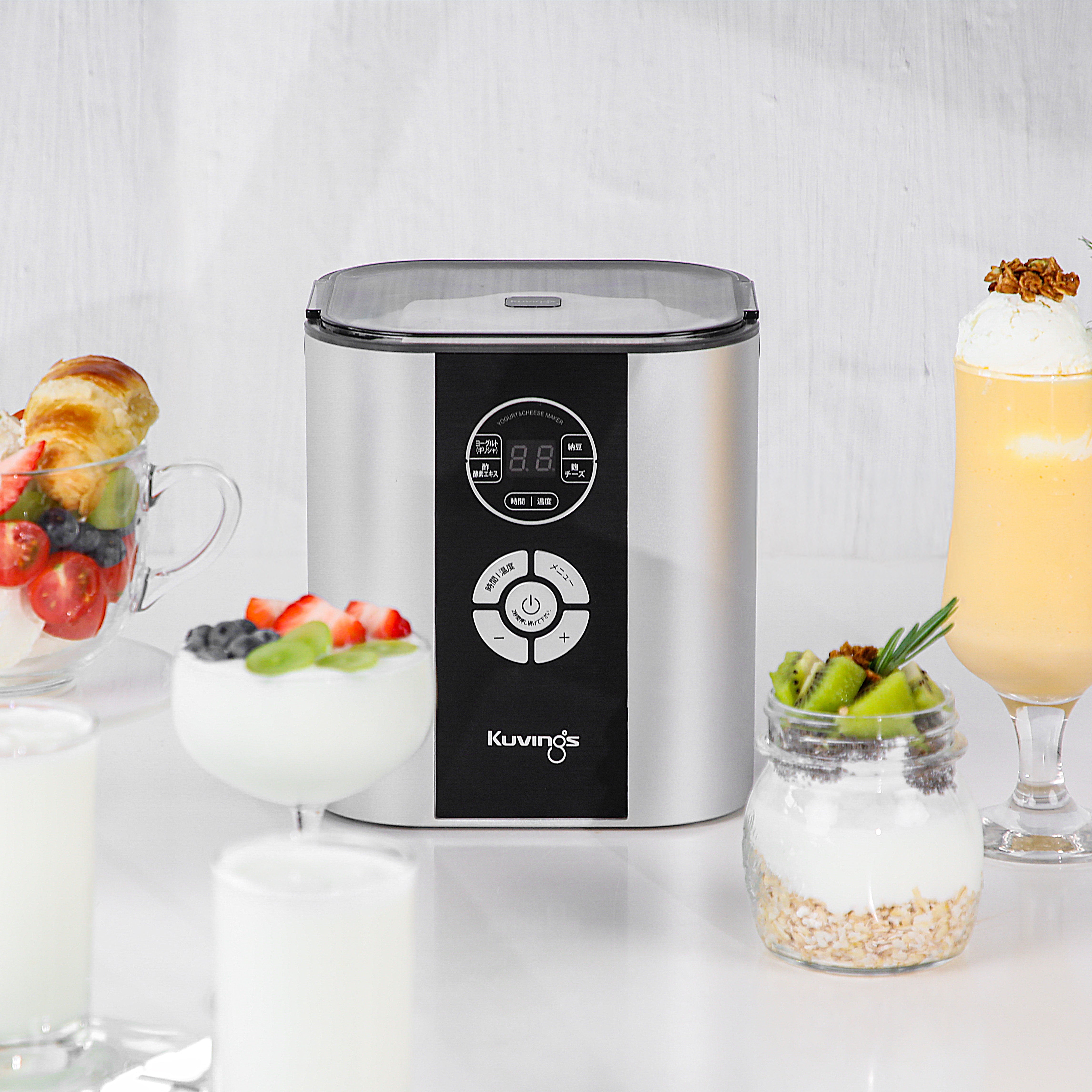 Kuvings ヨーグルト&チーズメーカー KGY-713SM(SILVER) KGY-713SM