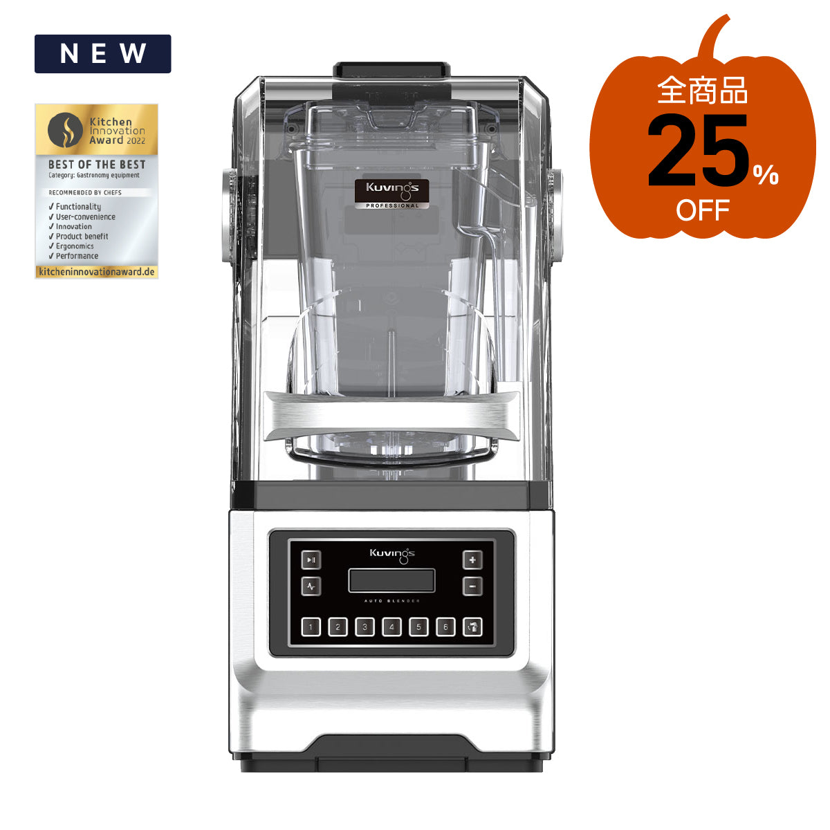 Kuvings シルバーブレンダー 本体 Amazon | クビンス 真空ブレンダー シルバー SV-500PSLV