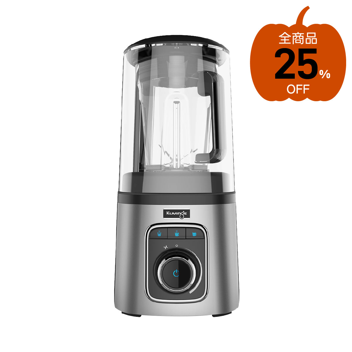 Kuvings『パワーブレンダー』ホワイト ホワイト] クビンス(Kuvings)/パワーブレンダー (レシピブック付