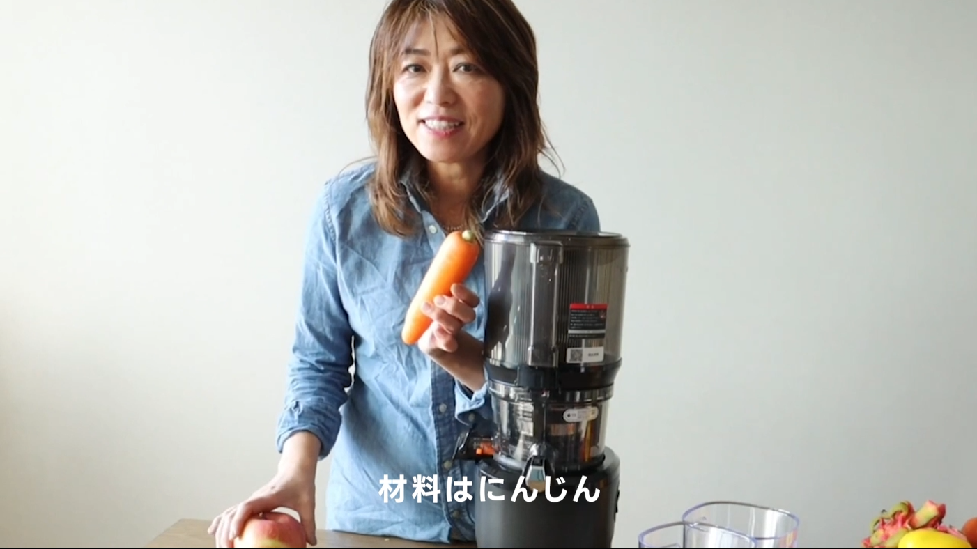 Kuvings Japan Kuvings Japan