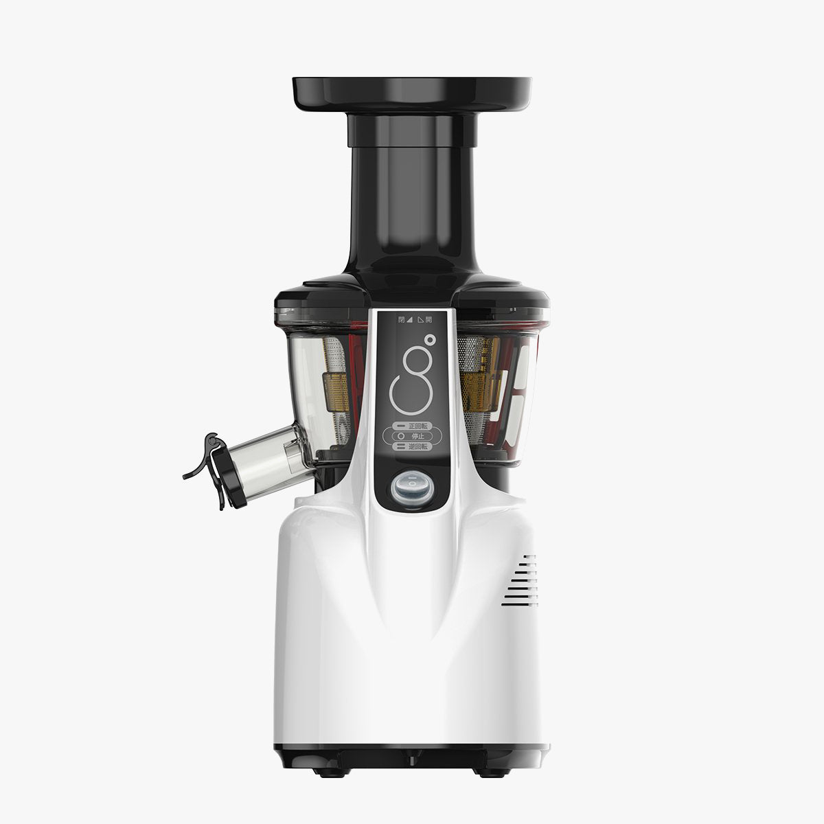 KUVINGS SILENTJUICER | camillevieraservices.com